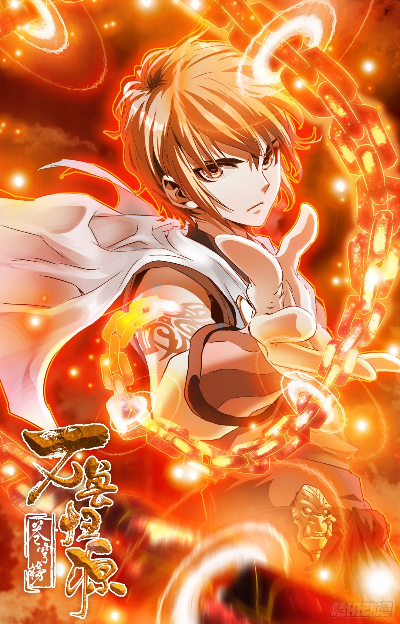 第7话：飞扬跋扈（上）-第14话