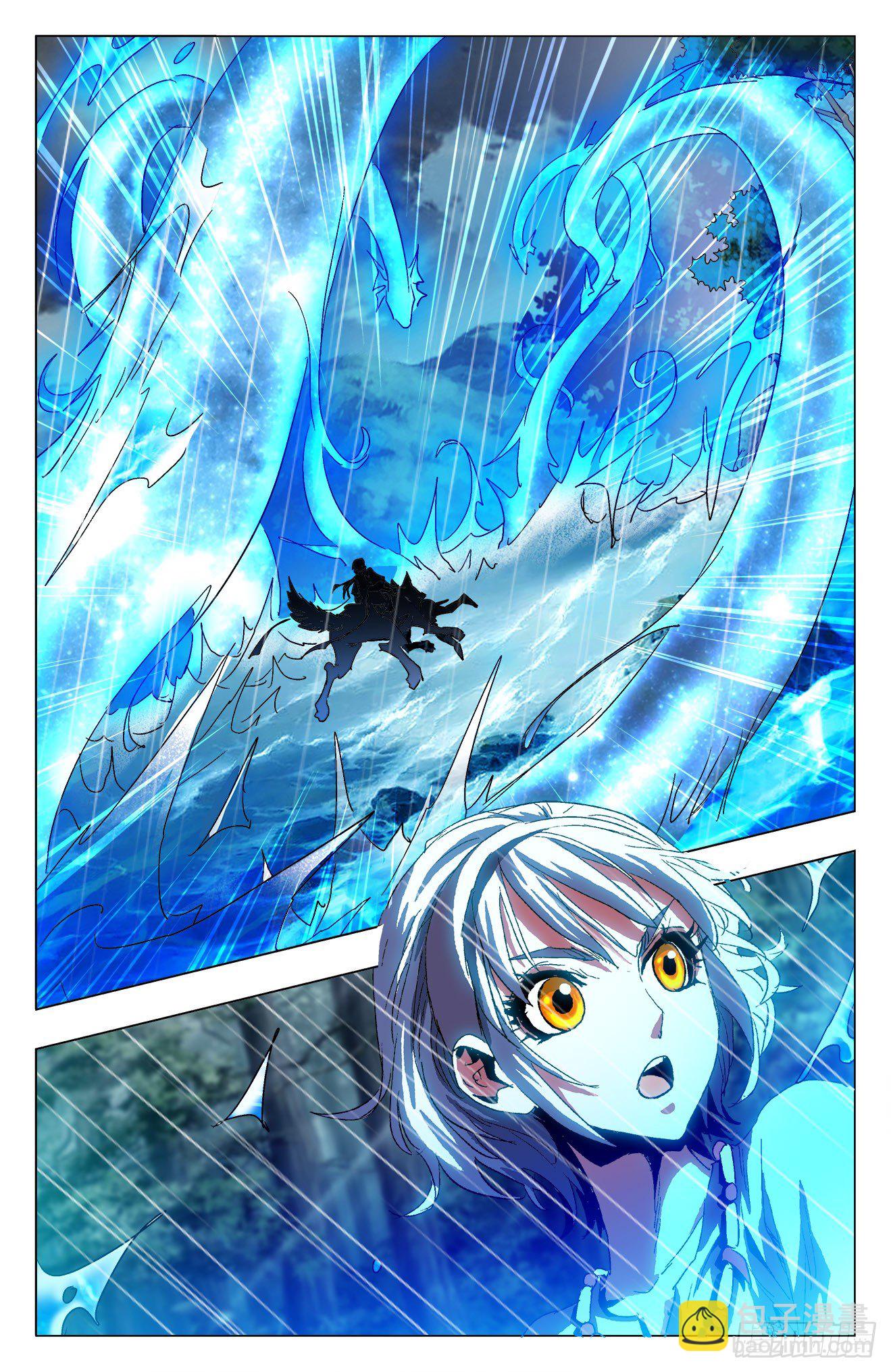 第13话：神器感应（上）-第28话