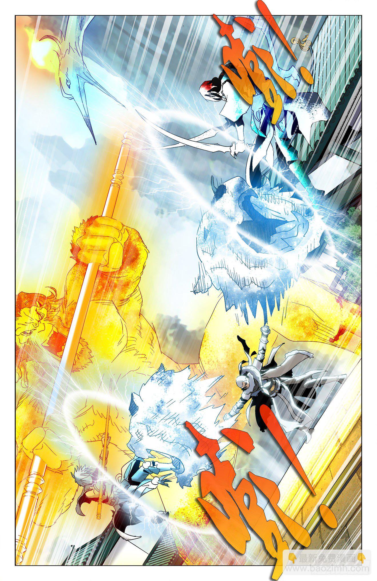 第17话：故人重逢-第36话