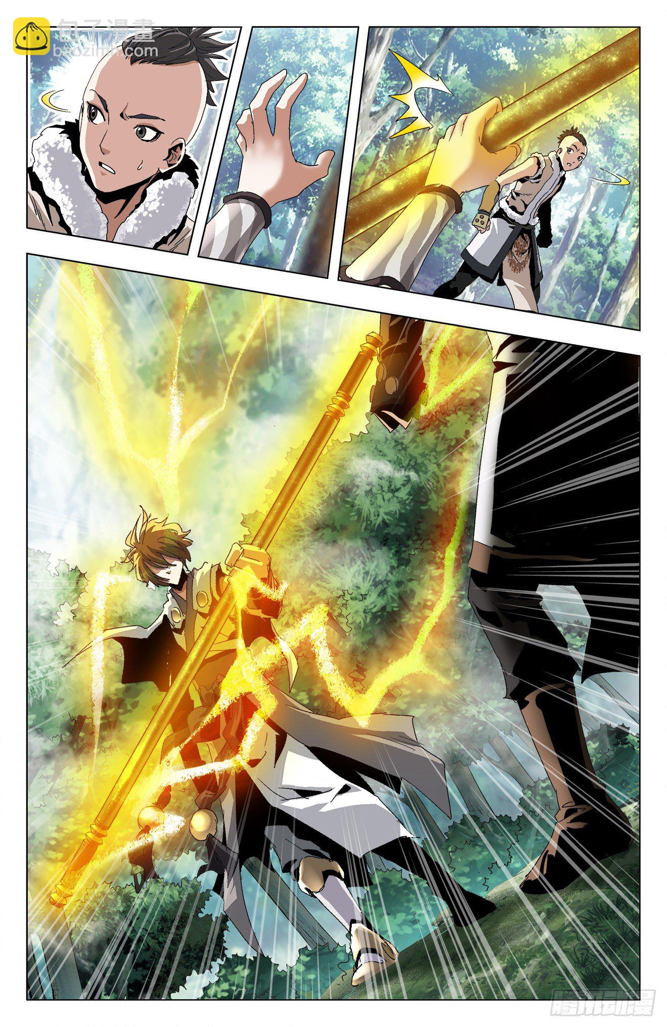 第19话：初遇战斗-第38话