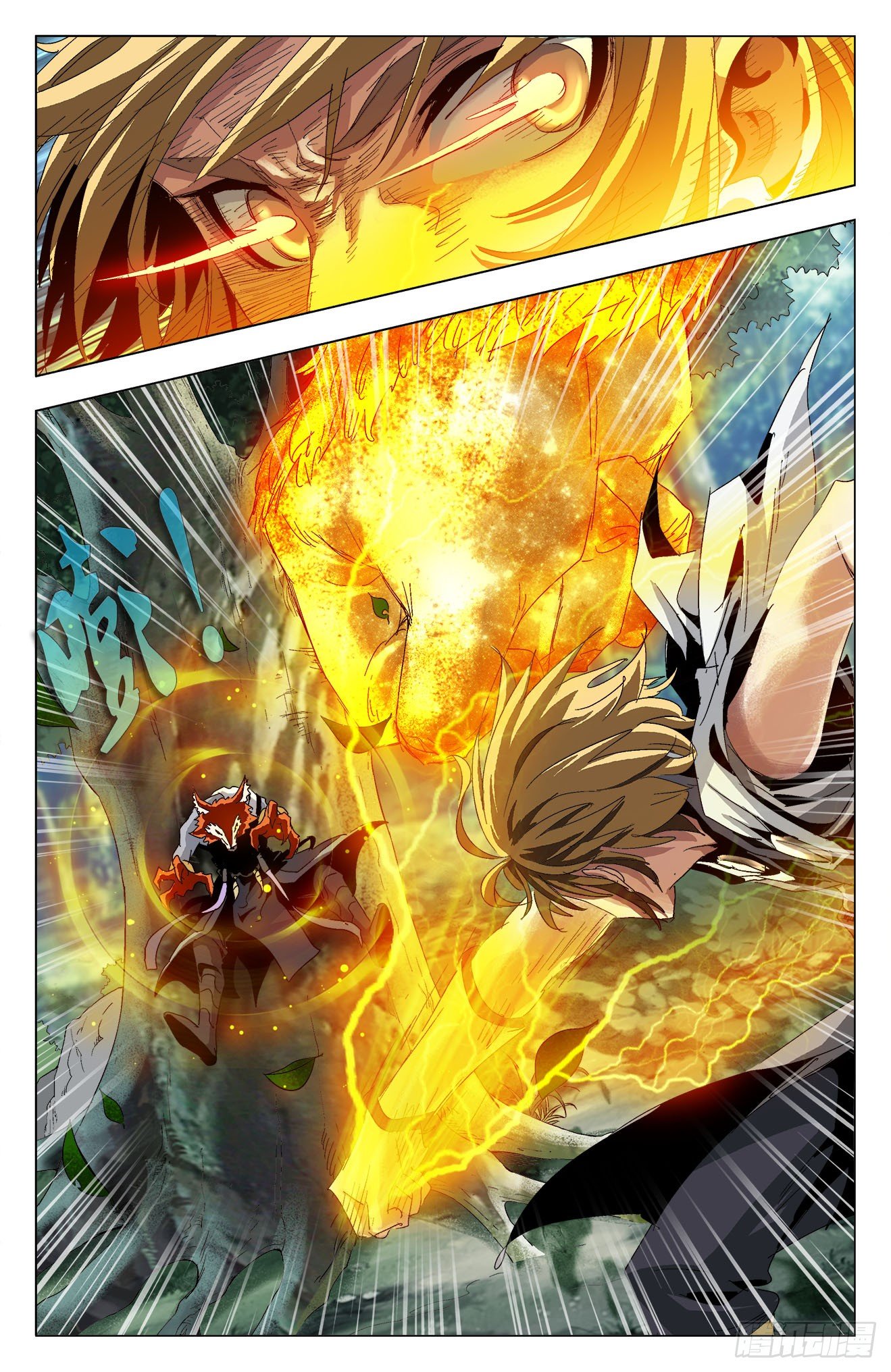 第20话：方寸反噬-第40话