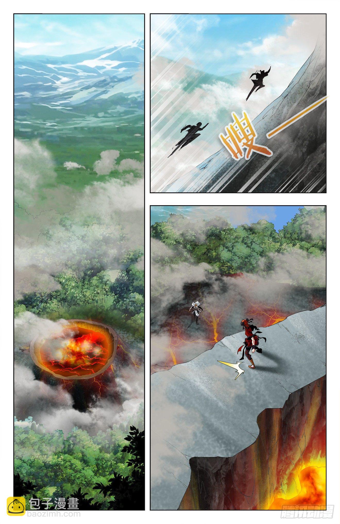 第20话：方寸反噬-第40话