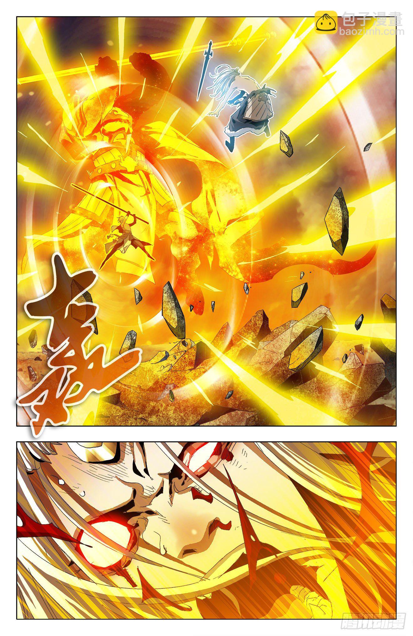 第22话：力挽狂澜-第42话