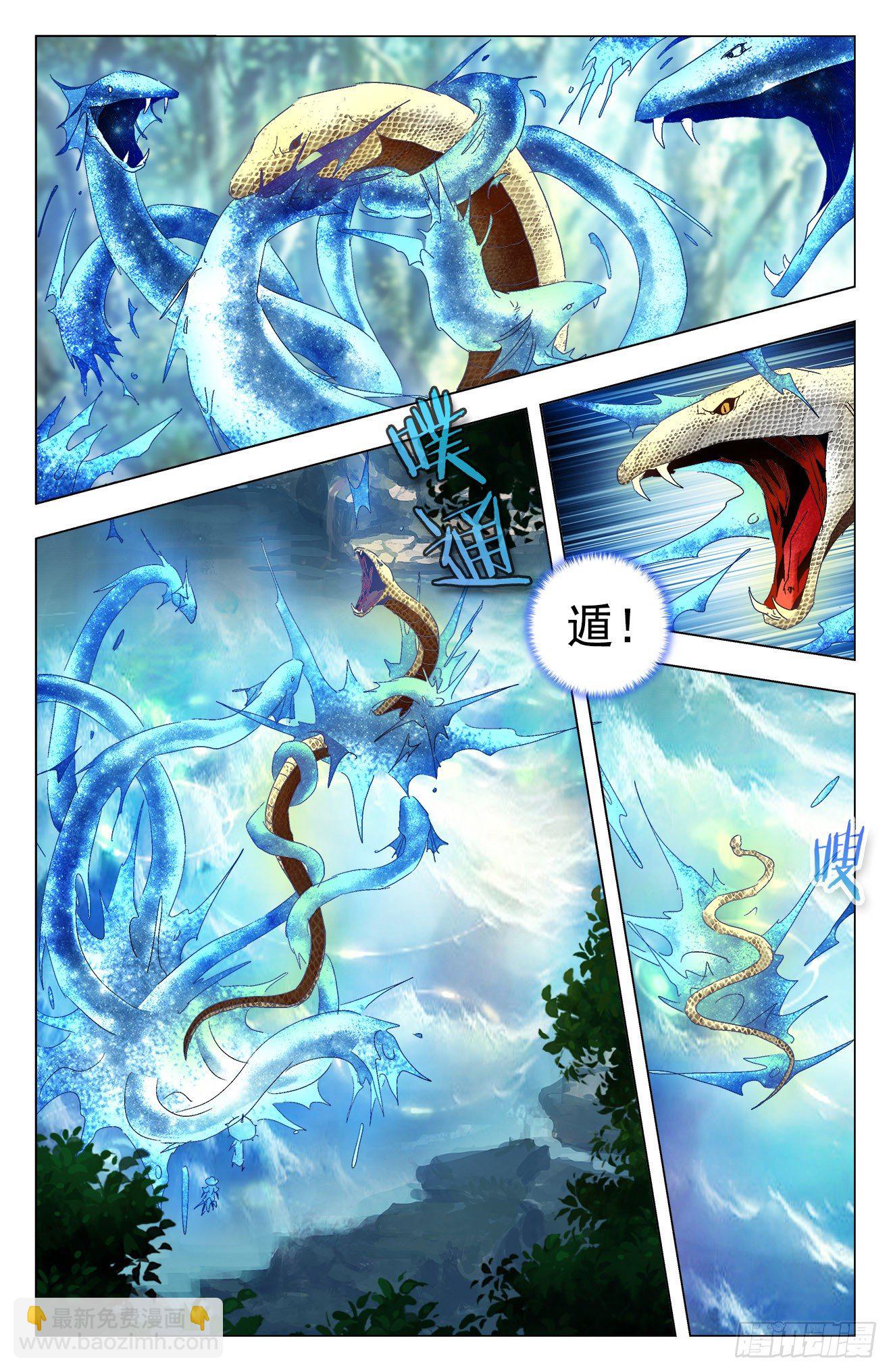 第24话：云舞江莽-第44话