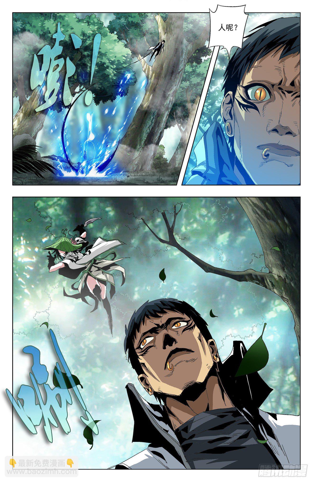 第24话：云舞江莽-第44话