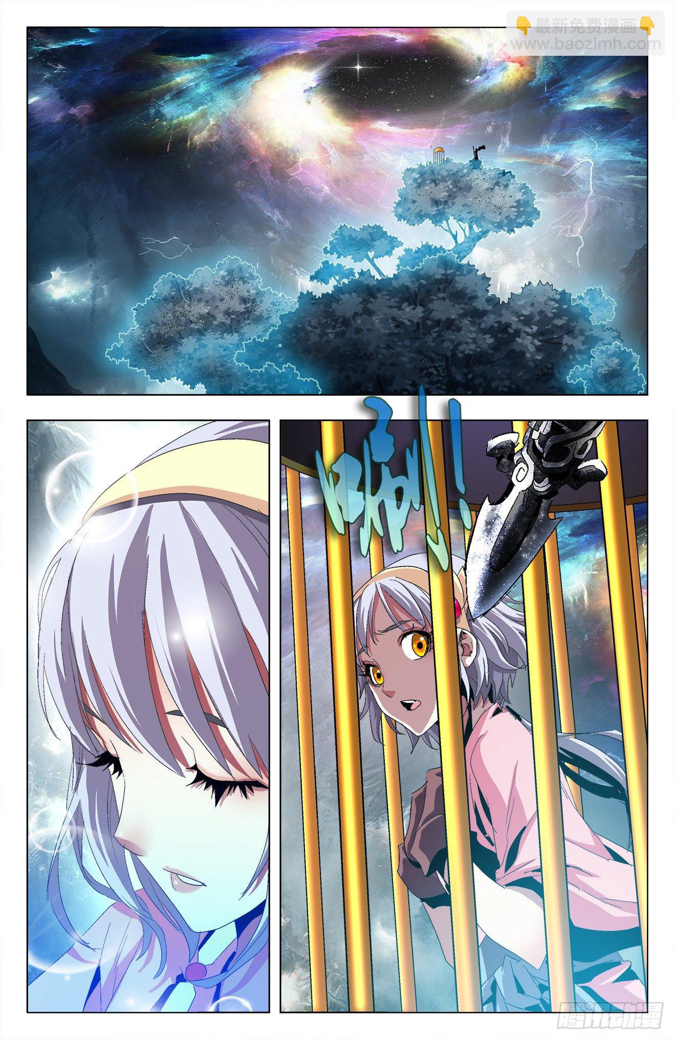 第26话：冤家路窄-第46话