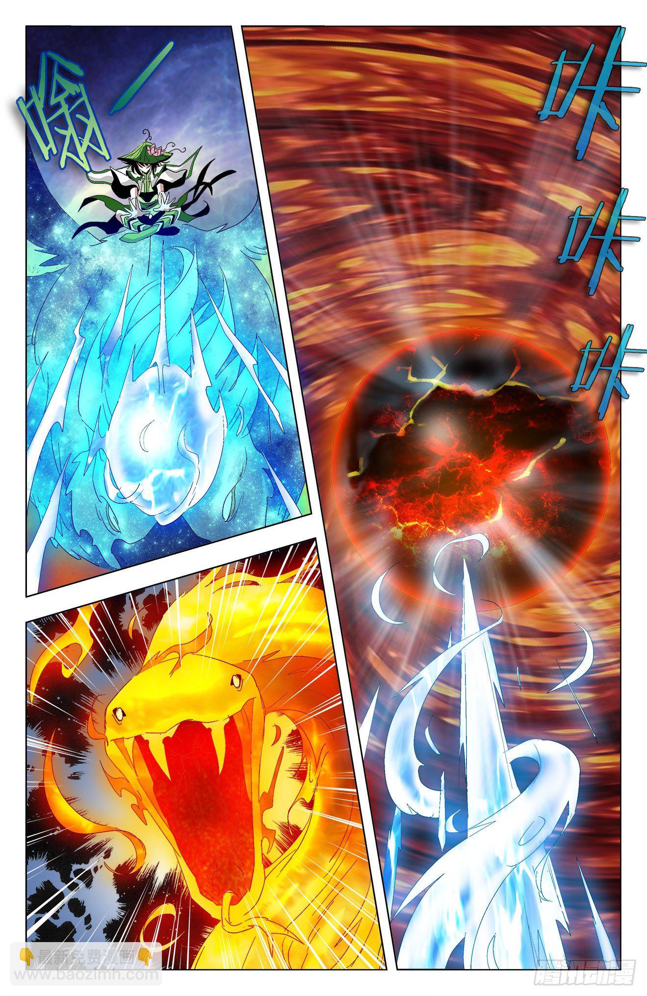 第28话：火焰气海-第48话