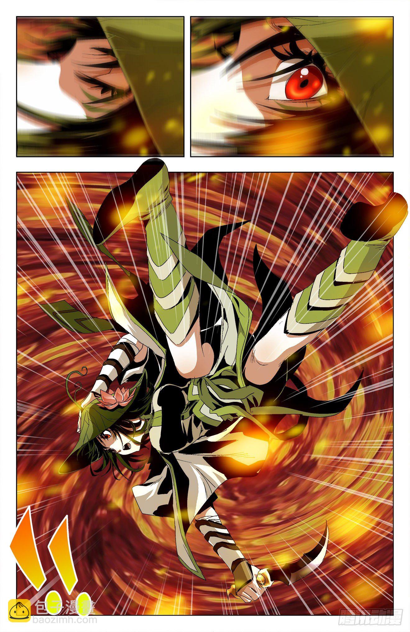 第28话：火焰气海-第48话