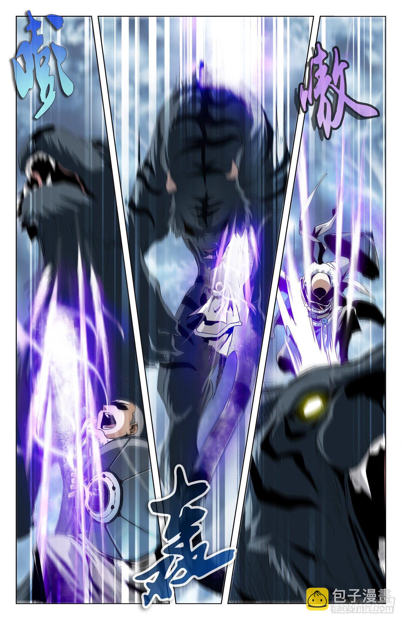 第32话：两虎相争-第52话