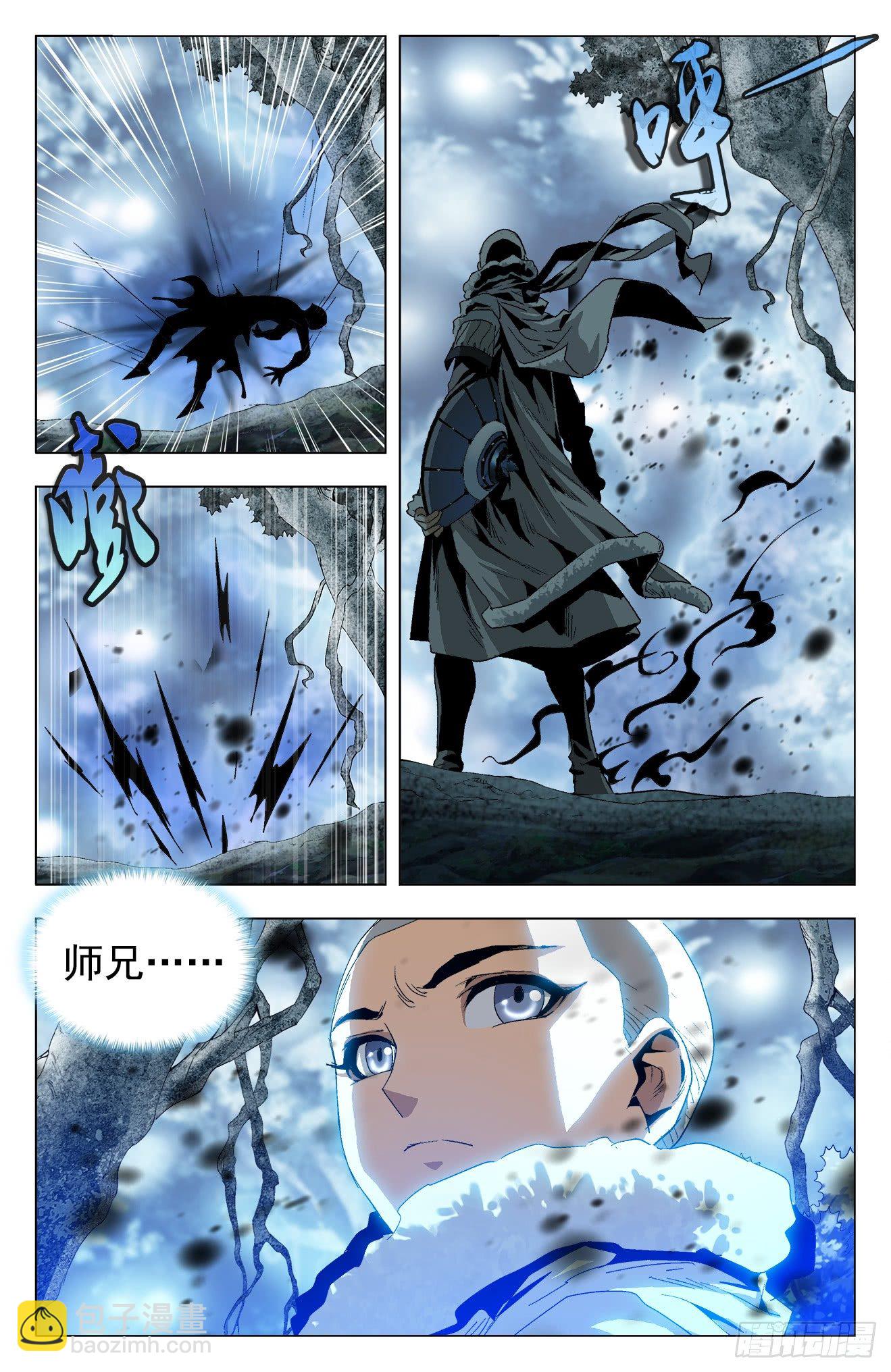 第32话：两虎相争-第52话