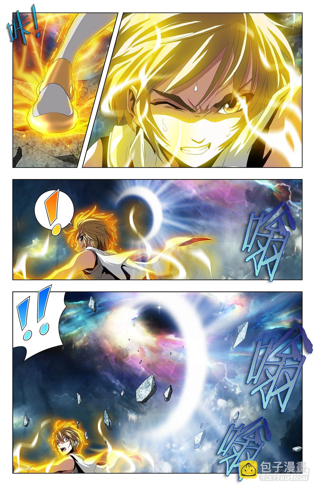 第42话：不识抬举-第62话