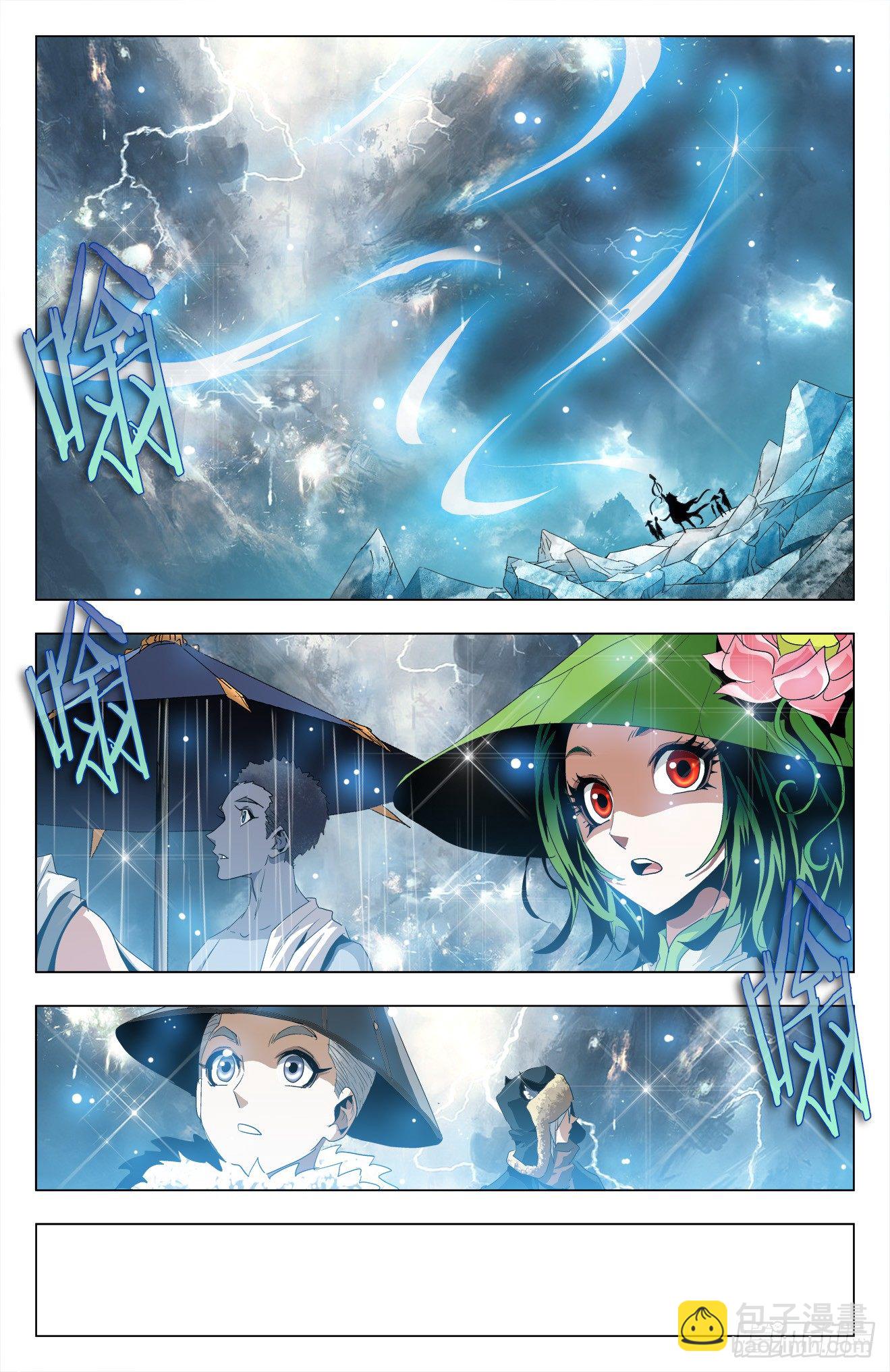 第44话：众人重聚-第64话