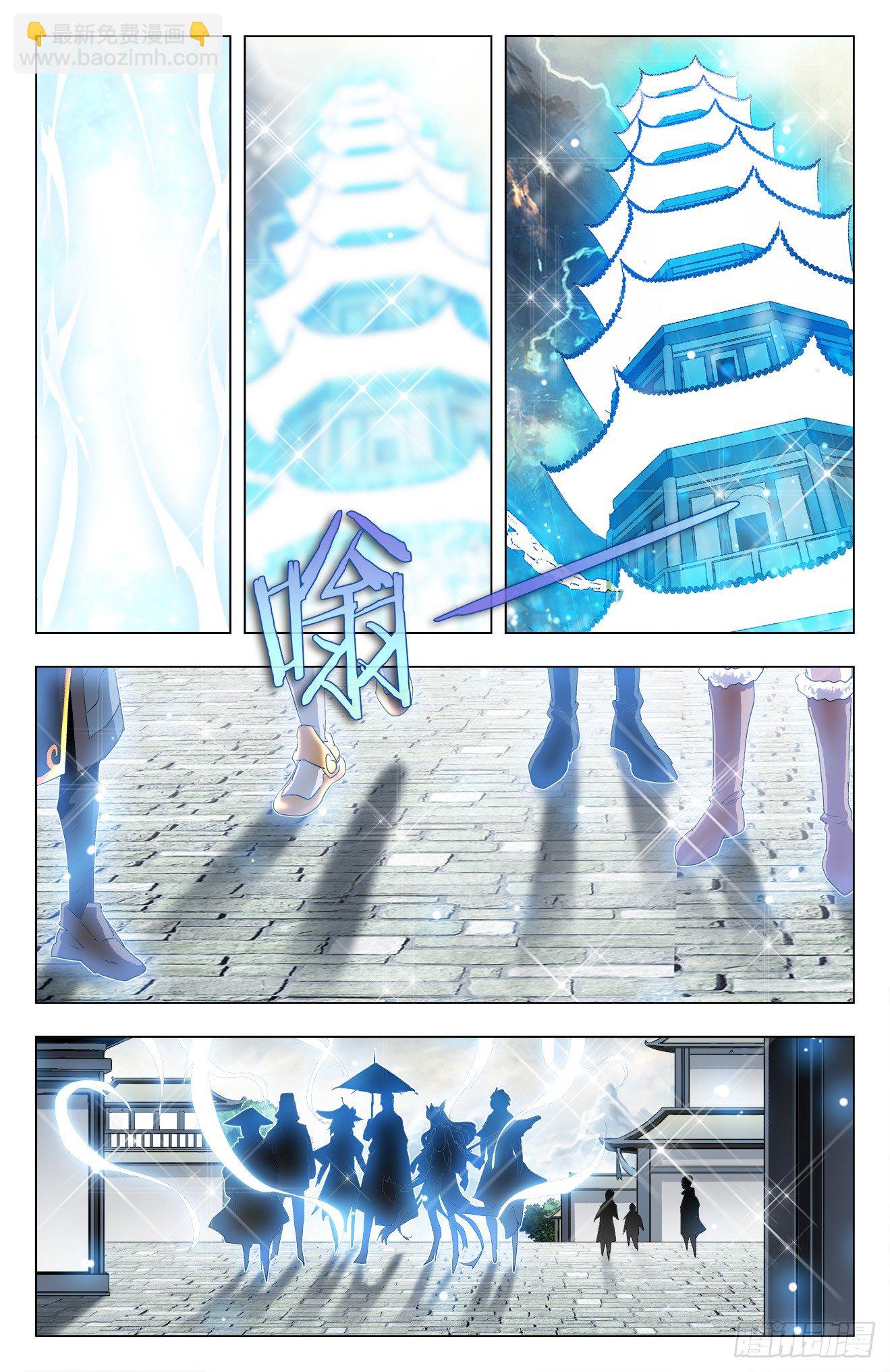 第44话：众人重聚-第64话