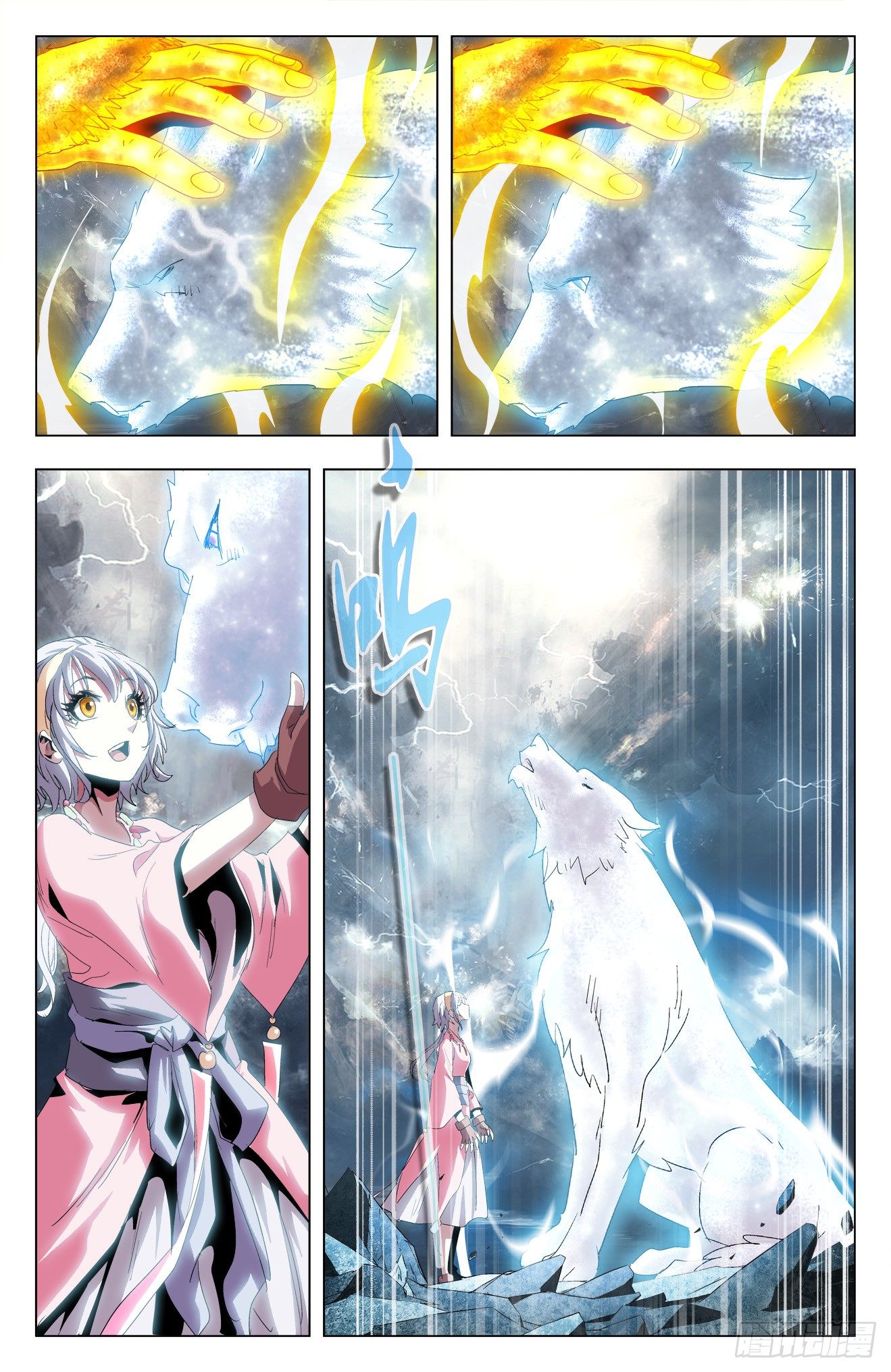 第44话：众人重聚-第64话