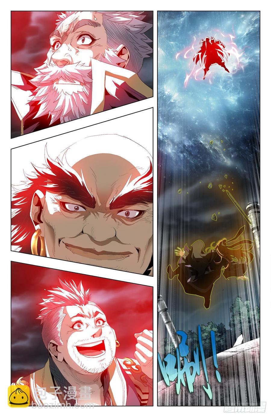 第53话：无尽魔指-第74话