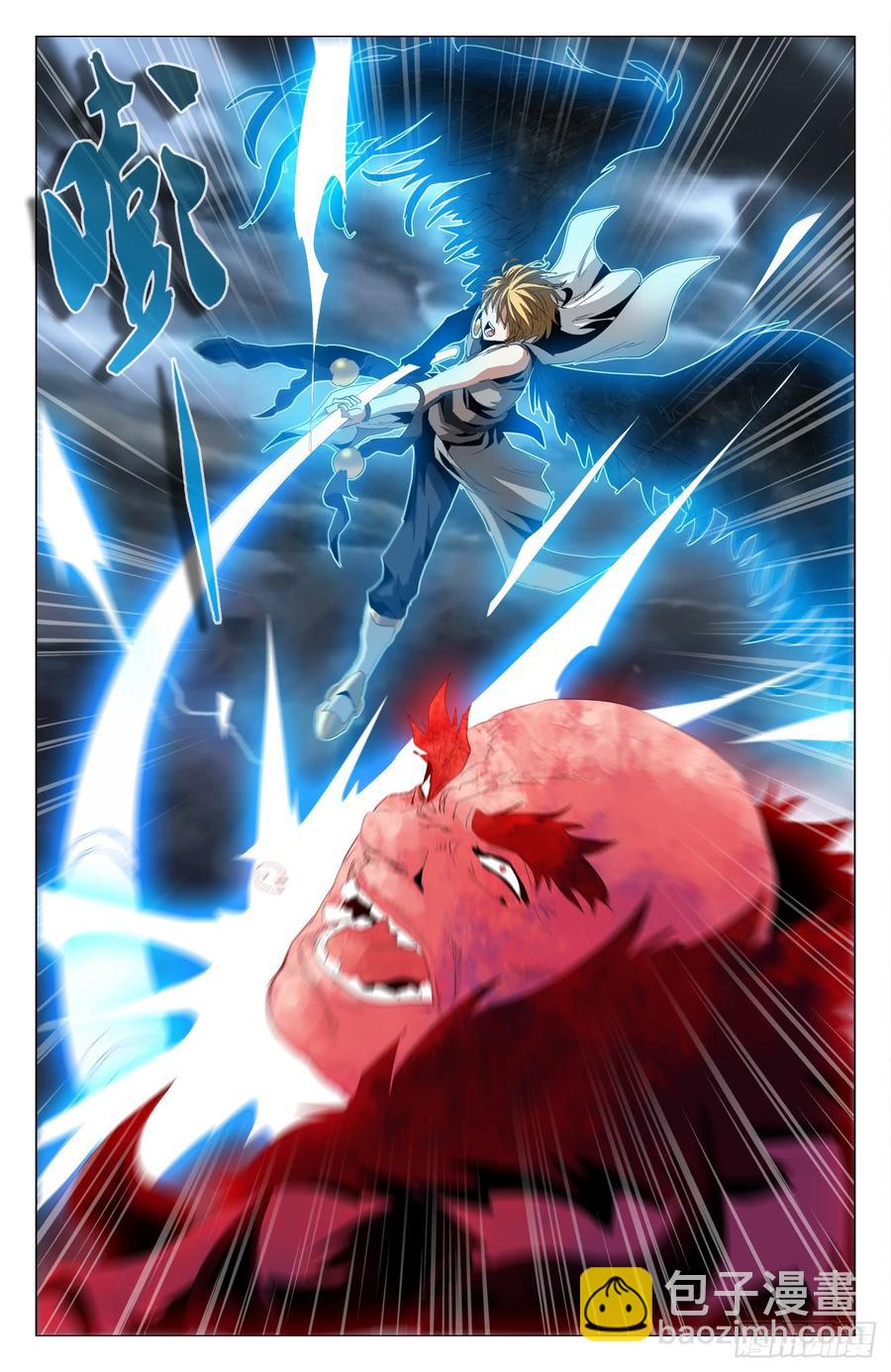 第58话：牧府九幽-第80话