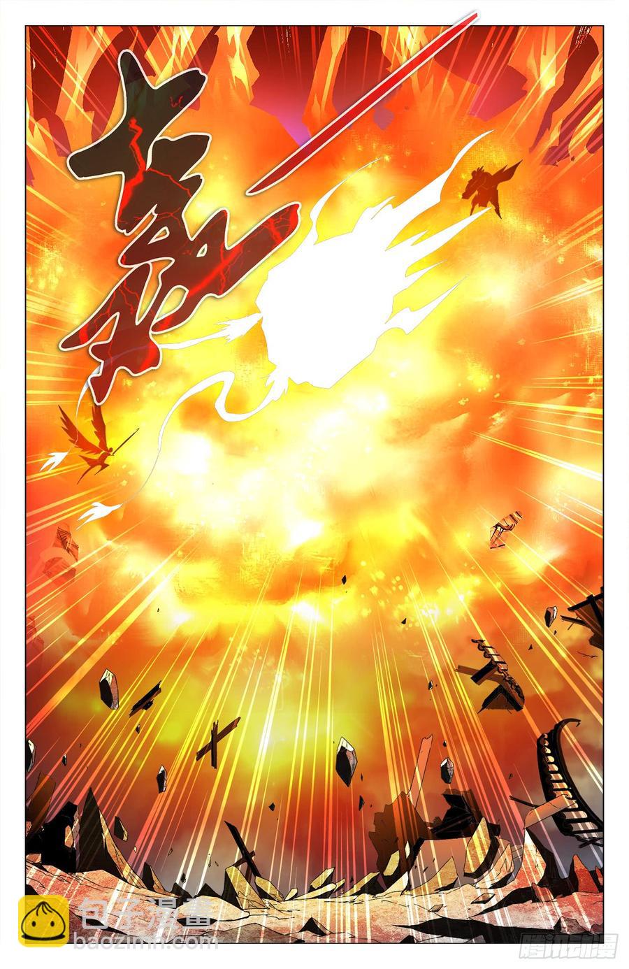 第60话：猿雀合一-第82话