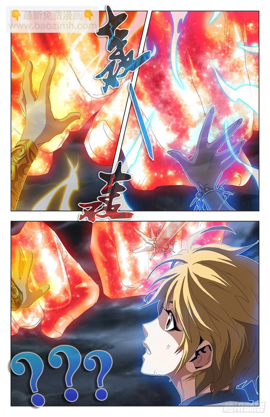 第60话：猿雀合一-第82话