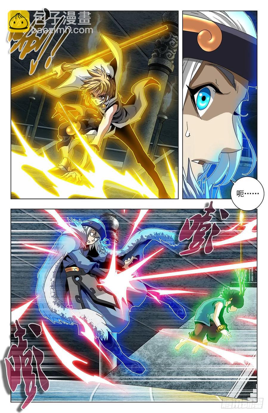 第70话：双雀联手-第92话