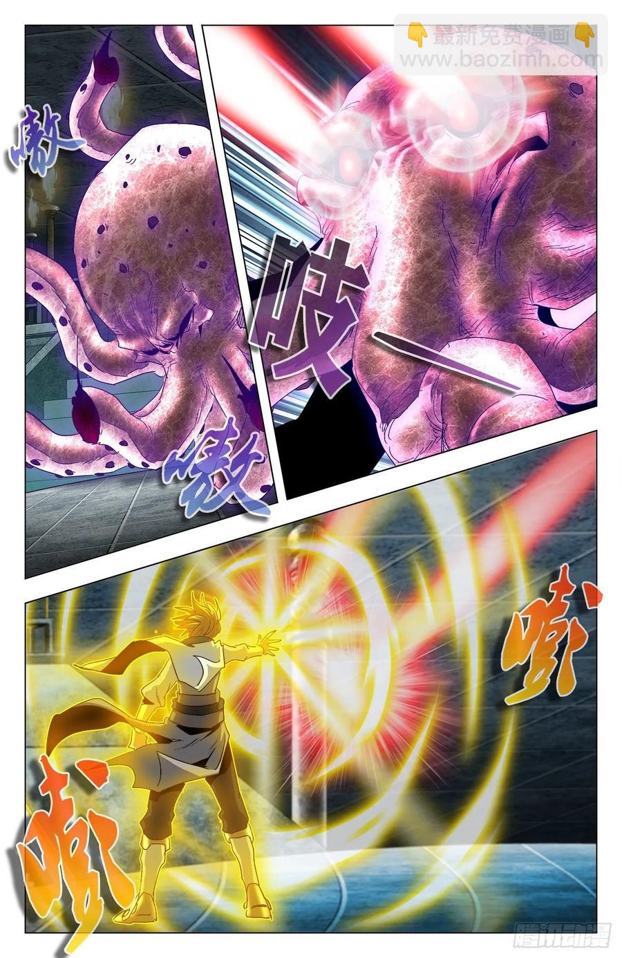 第70话：双雀联手-第92话