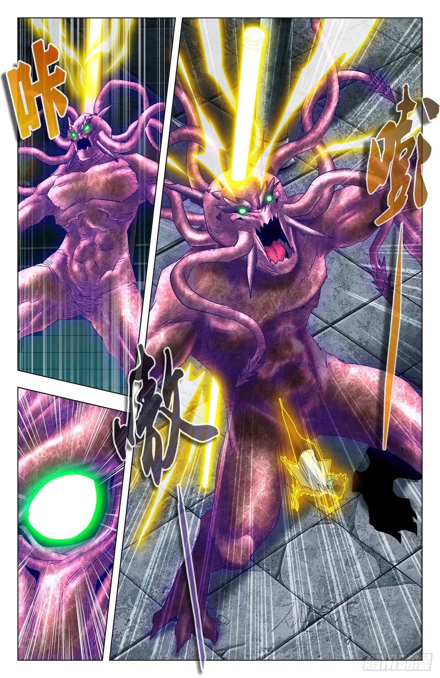 第72话：双雀反目-第94话