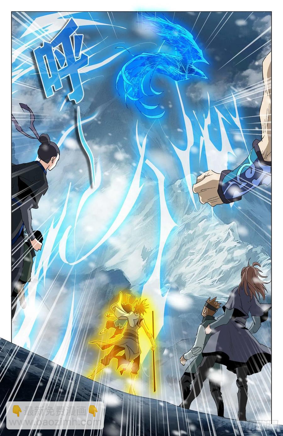 第74话：凤翅金猿-第96话