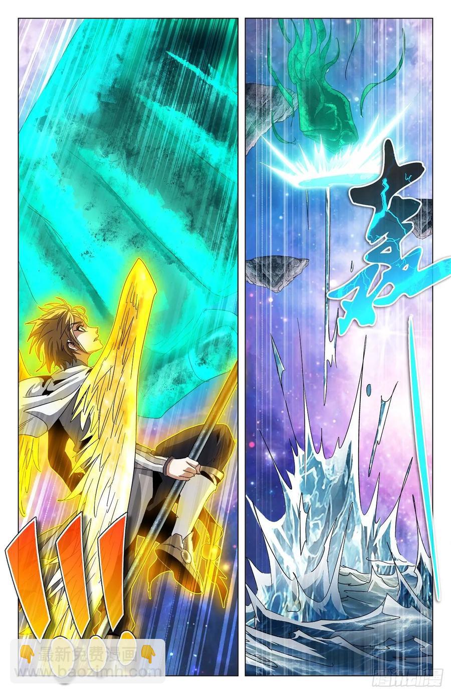 第76话：至高星尊-第98话