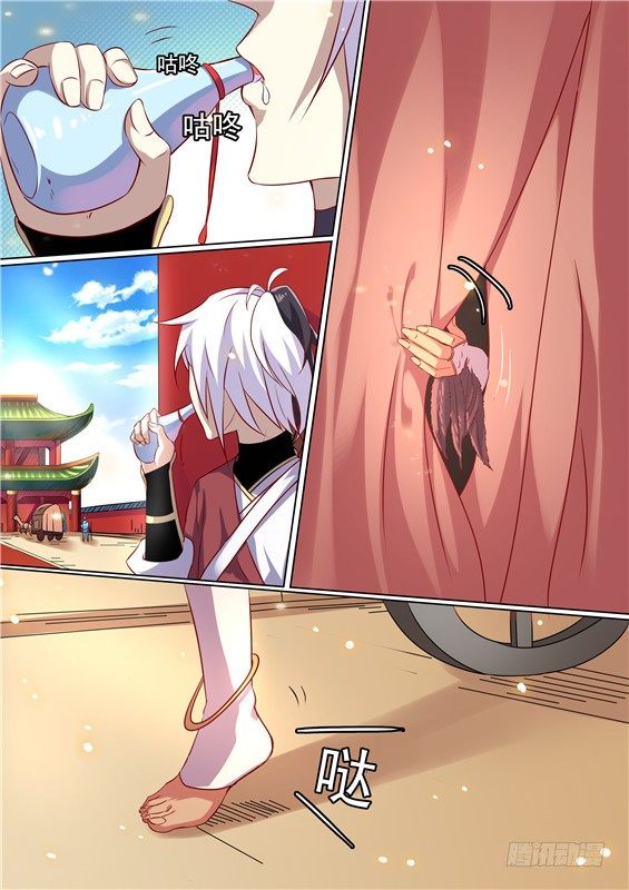 15.变大样！换装舞娘？-第16话