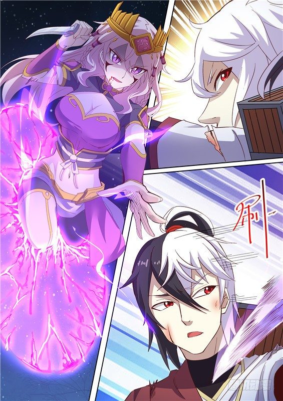 23.苍玥归来-第24话