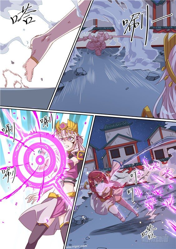 27.对不起，不能陪你走下去了-第28话