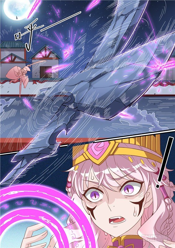 27.对不起，不能陪你走下去了-第28话