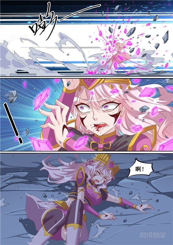 27.对不起，不能陪你走下去了-第28话