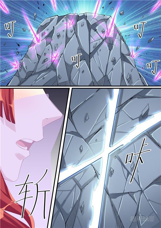 27.对不起，不能陪你走下去了-第28话