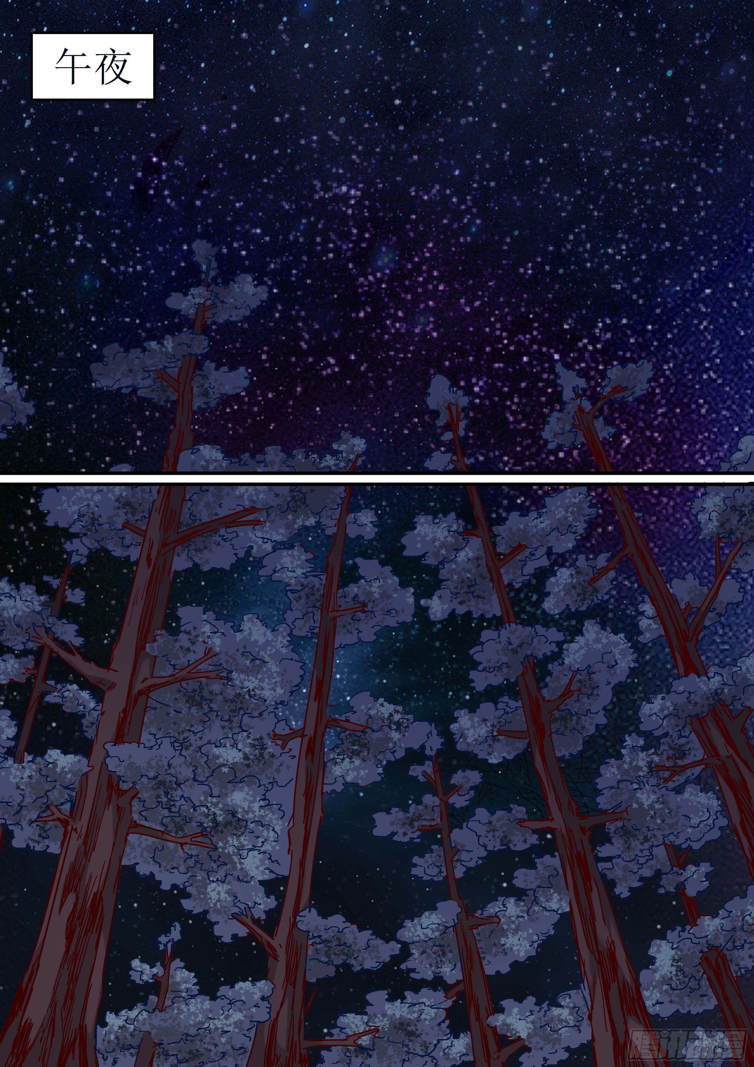 07.那你就一直看着我！-第8话