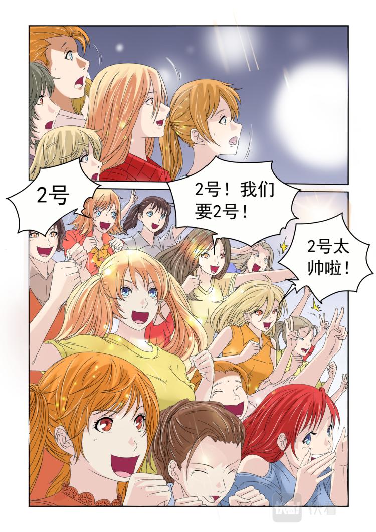 第21回 选美大赛-第22话