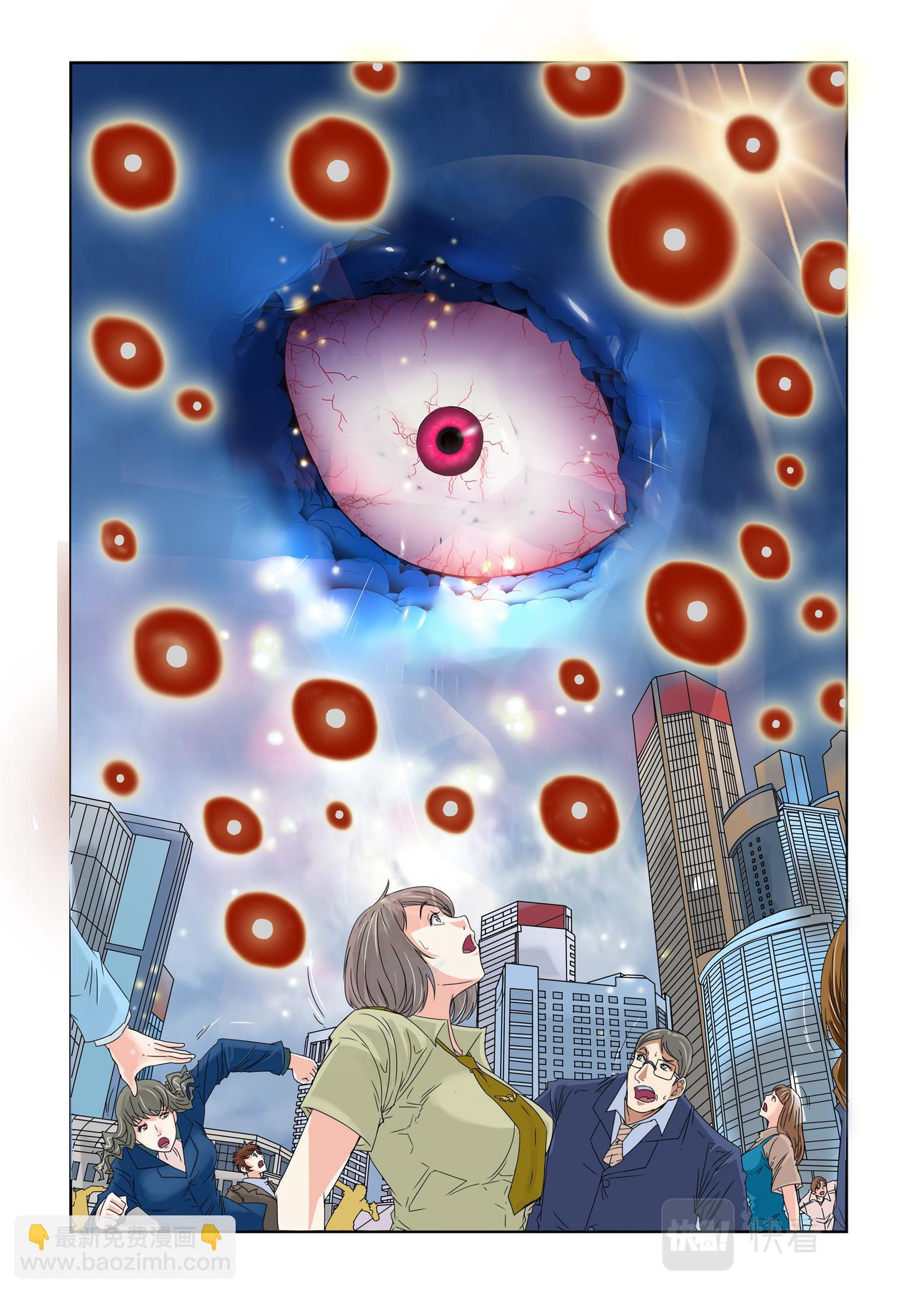 第69回 时间到了-第70话