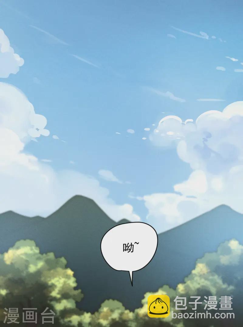 第98话 肉身成圣(1/2)-第102话