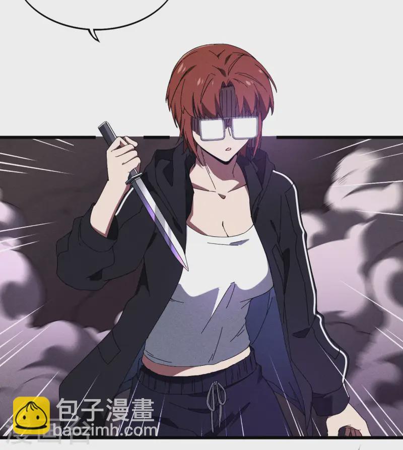 第98话 肉身成圣(1/2)-第102话