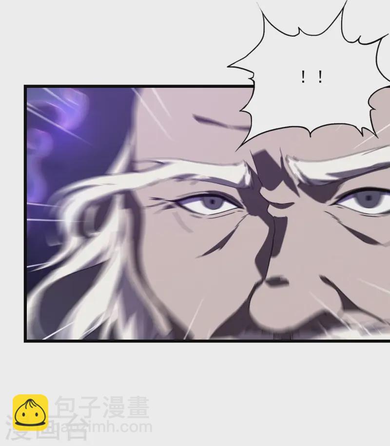 第98话 肉身成圣(1/2)-第102话