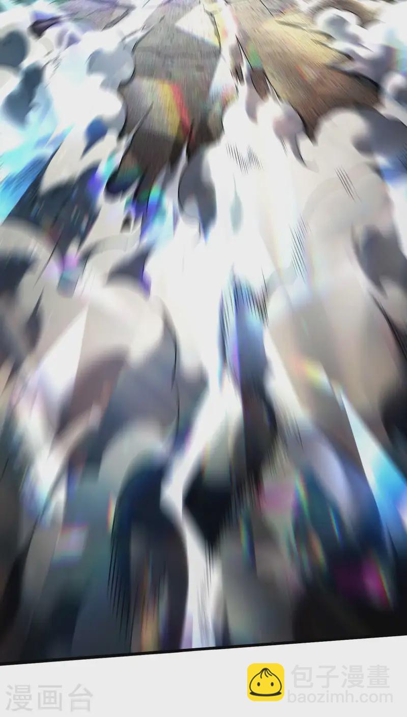 第100话 插翅难逃(1/2)-第104话