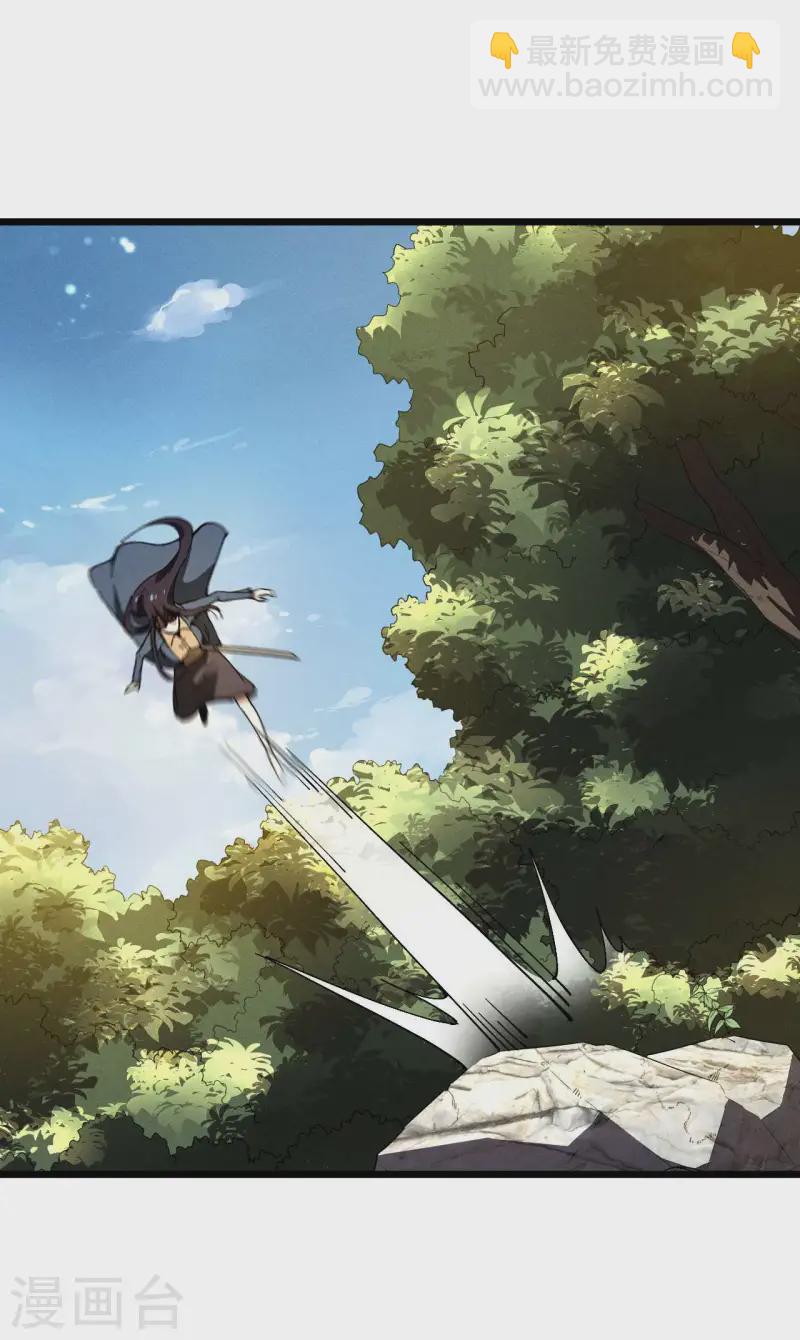 第100话 插翅难逃(1/2)-第104话