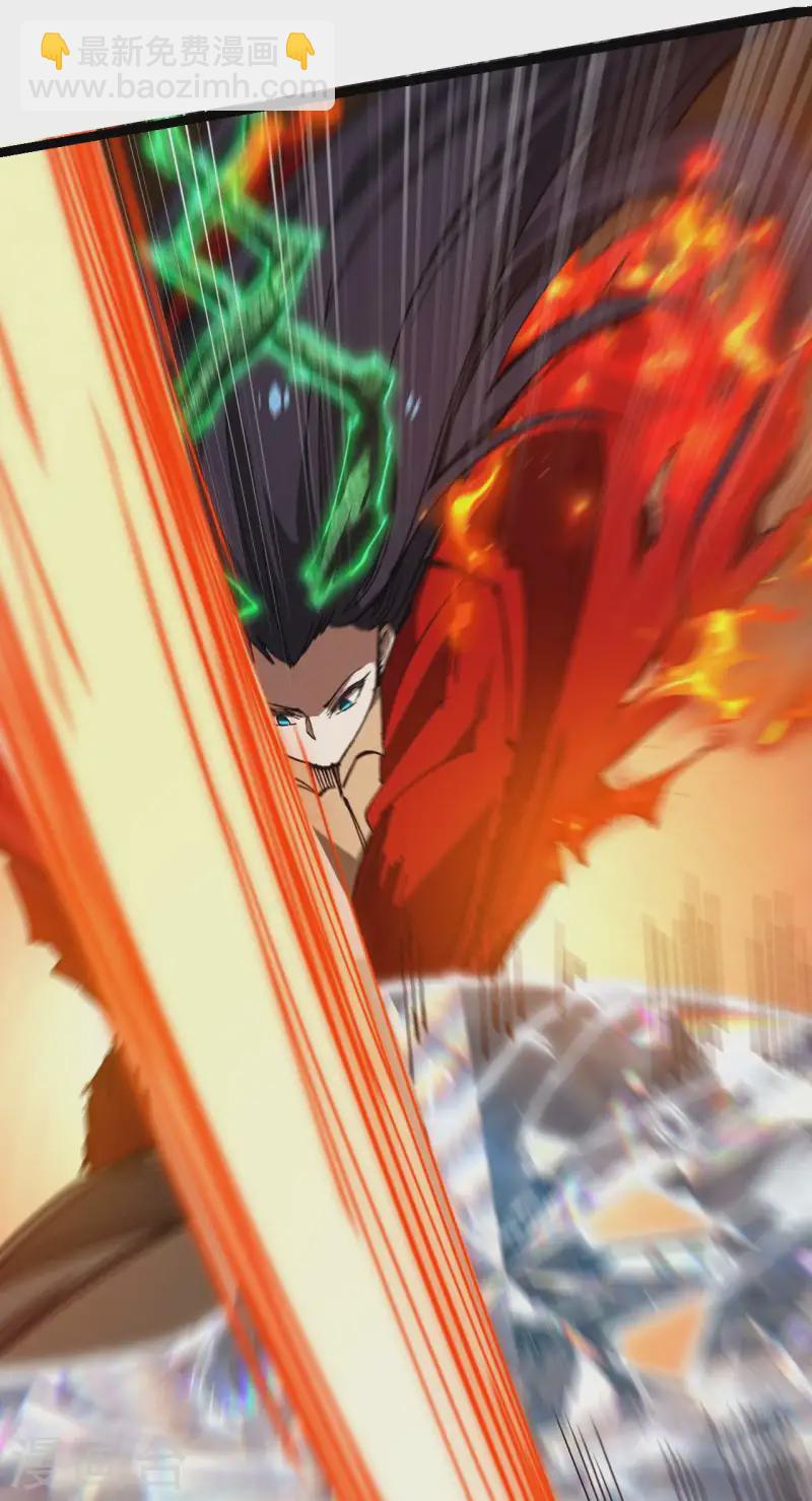 第100话 插翅难逃(1/2)-第104话