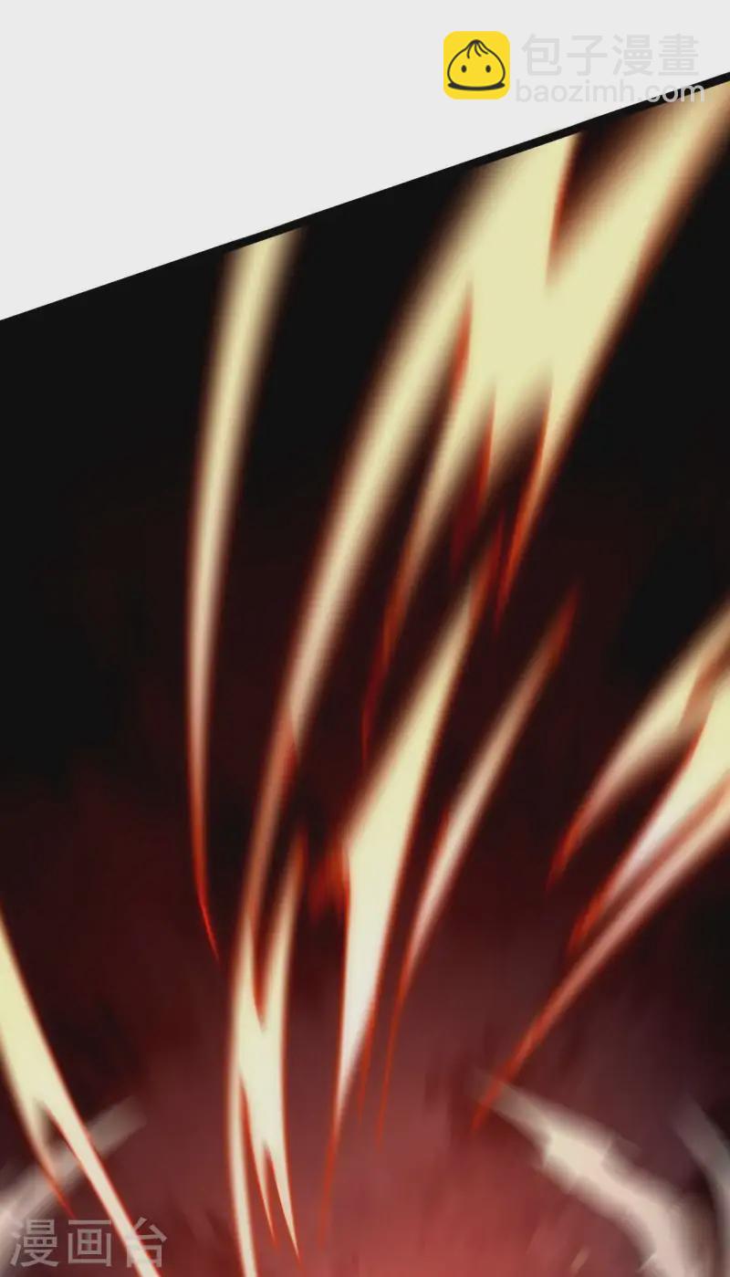 第100话 插翅难逃(1/2)-第104话