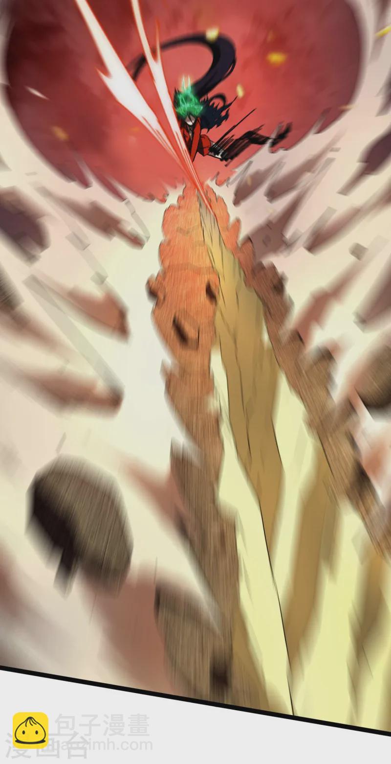 第100话 插翅难逃(1/2)-第104话