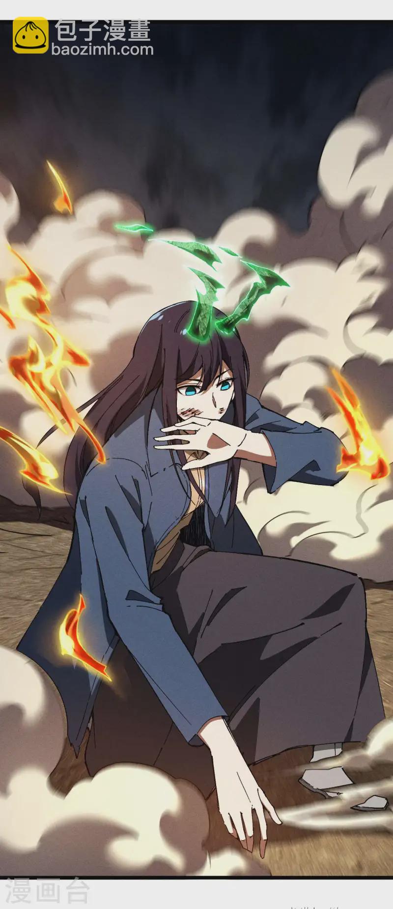 第100话 插翅难逃(1/2)-第104话