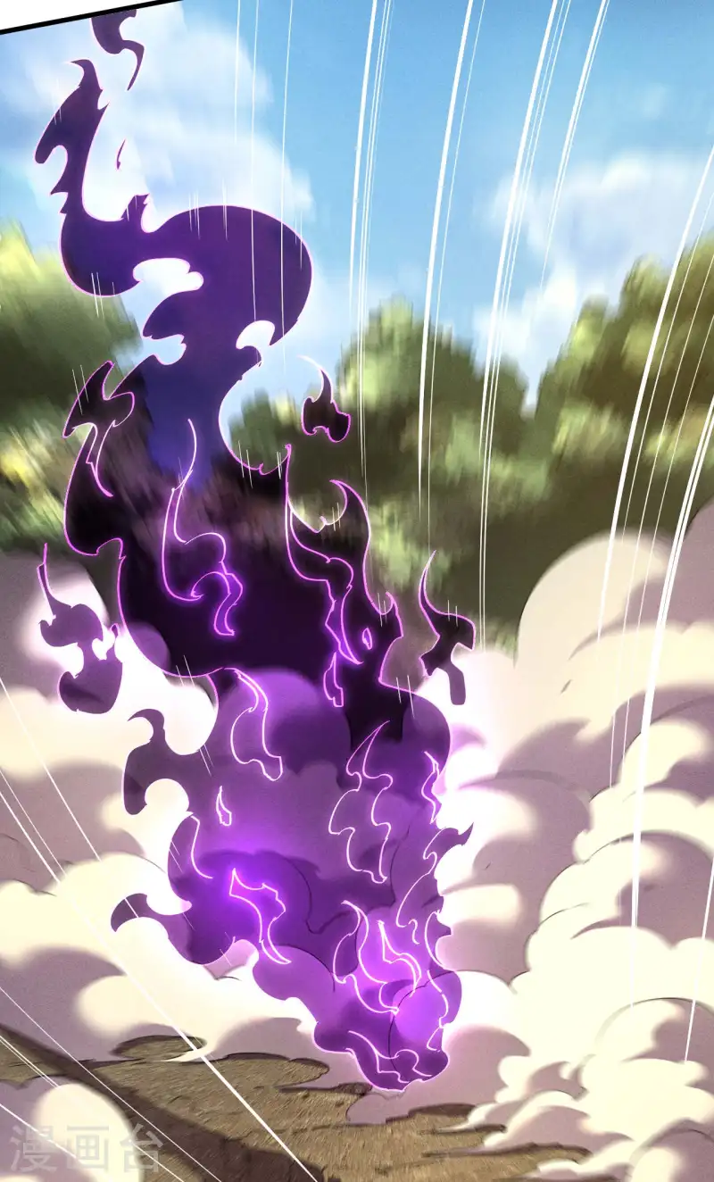 第100话 插翅难逃(1/2)-第104话