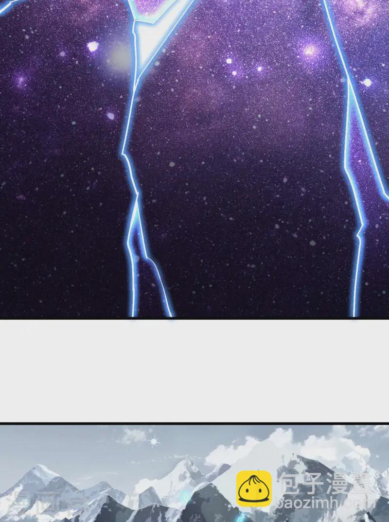 第102话 长生长生(1/2)-第106话