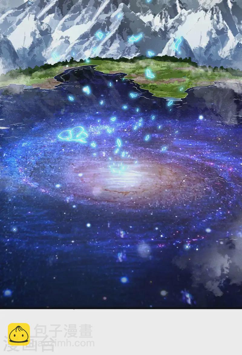 第102话 长生长生(1/2)-第106话