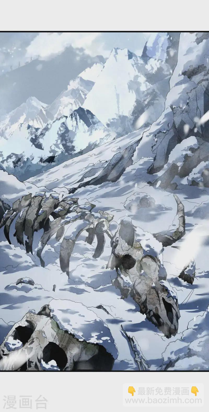 第102话 长生长生(1/2)-第106话