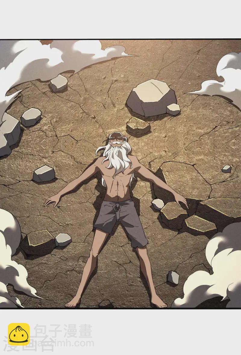 第106话 人生可笑(1/2)-第110话